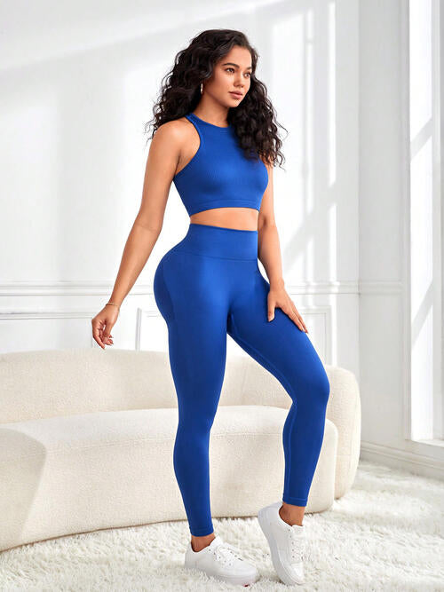 “The RaNeisha” Round Neck Sport Tank and Leggings Set