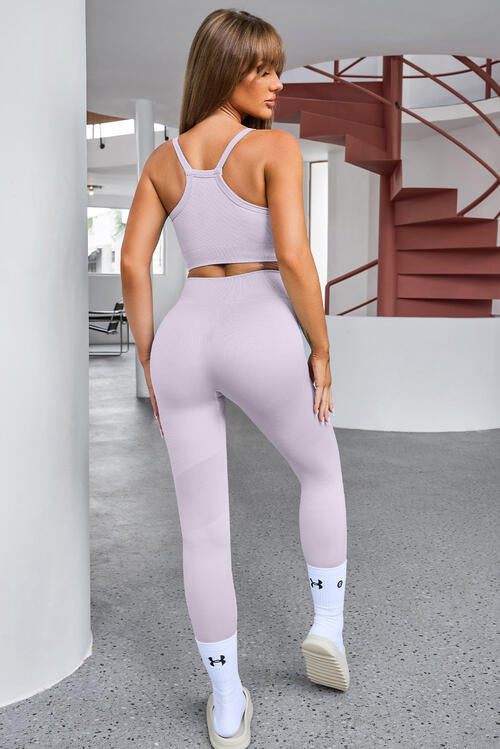 “The Jazzy” Tank Cropped Active Top and Pants Set