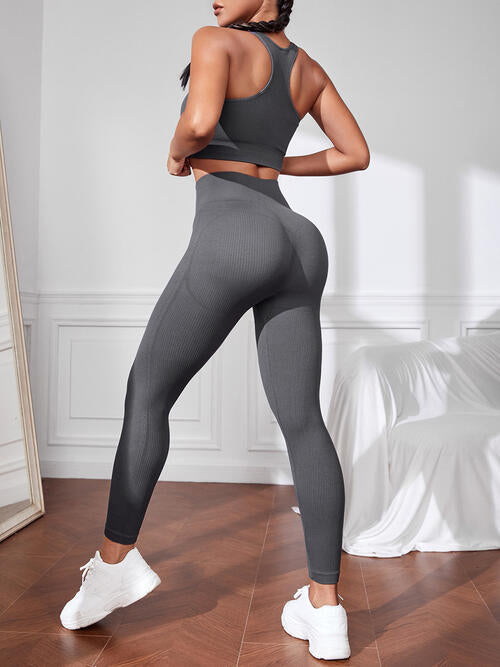 “The Sporty” Sport Tank and Leggings Set