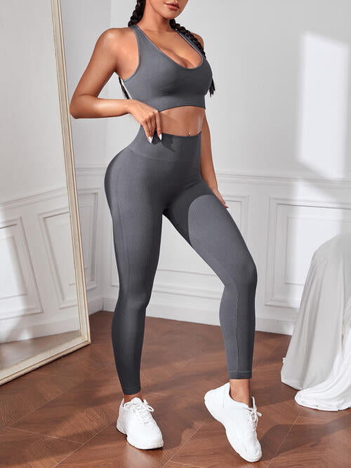 “The Sporty” Sport Tank and Leggings Set