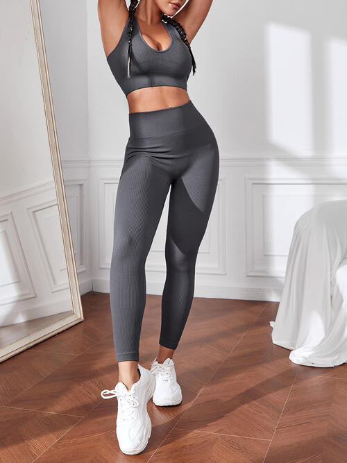 “The Sporty” Sport Tank and Leggings Set