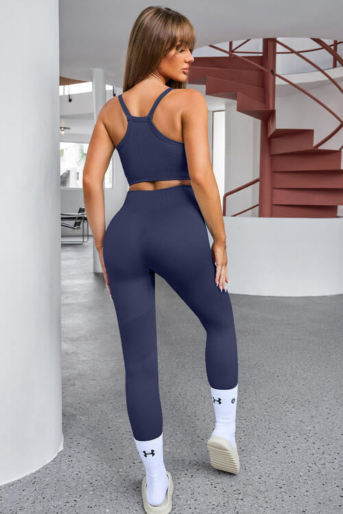 “The Jazzy” Tank Cropped Active Top and Pants Set